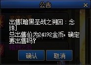 【金秋版本：便利性改版】夏日勋章攻强常驻，完美喂养成本降低，新版本便利性介绍4