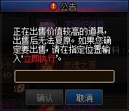 【金秋版本：便利性改版】夏日勋章攻强常驻，完美喂养成本降低，新版本便利性介绍3