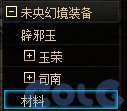 【金秋版本：便利性改版】夏日勋章攻强常驻，完美喂养成本降低，新版本便利性介绍69
