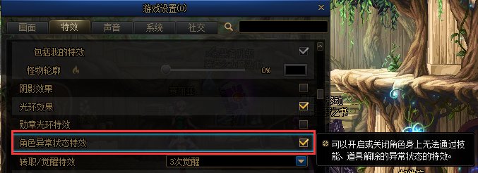 【金秋版本：便利性改版】夏日勋章攻强常驻，完美喂养成本降低，新版本便利性介绍18