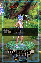 【金秋版本：便利性改版】夏日勋章攻强常驻，完美喂养成本降低，新版本便利性介绍22
