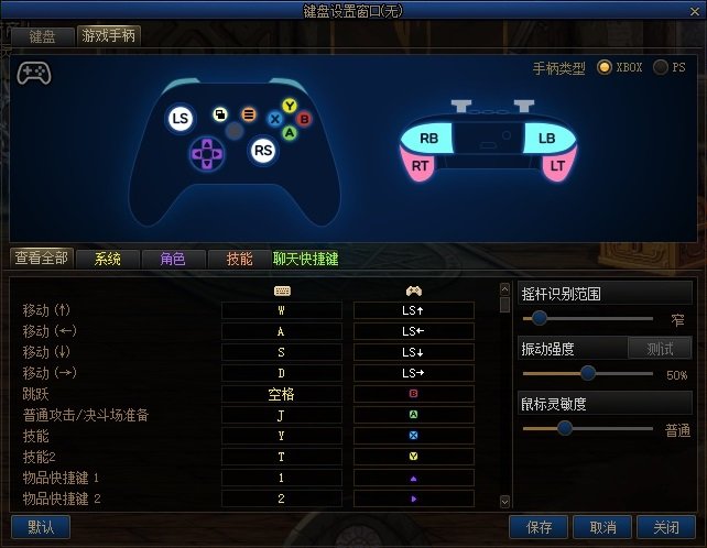 【金秋版本：便利性改版】夏日勋章攻强常驻，完美喂养成本降低，新版本便利性介绍45