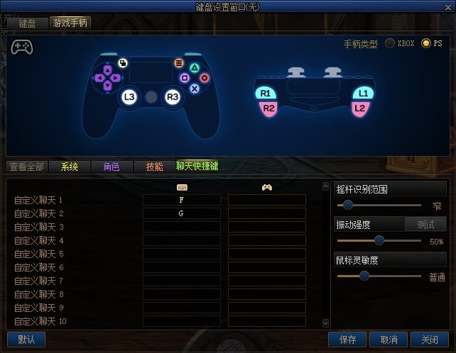 【金秋版本：便利性改版】夏日勋章攻强常驻，完美喂养成本降低，新版本便利性介绍46