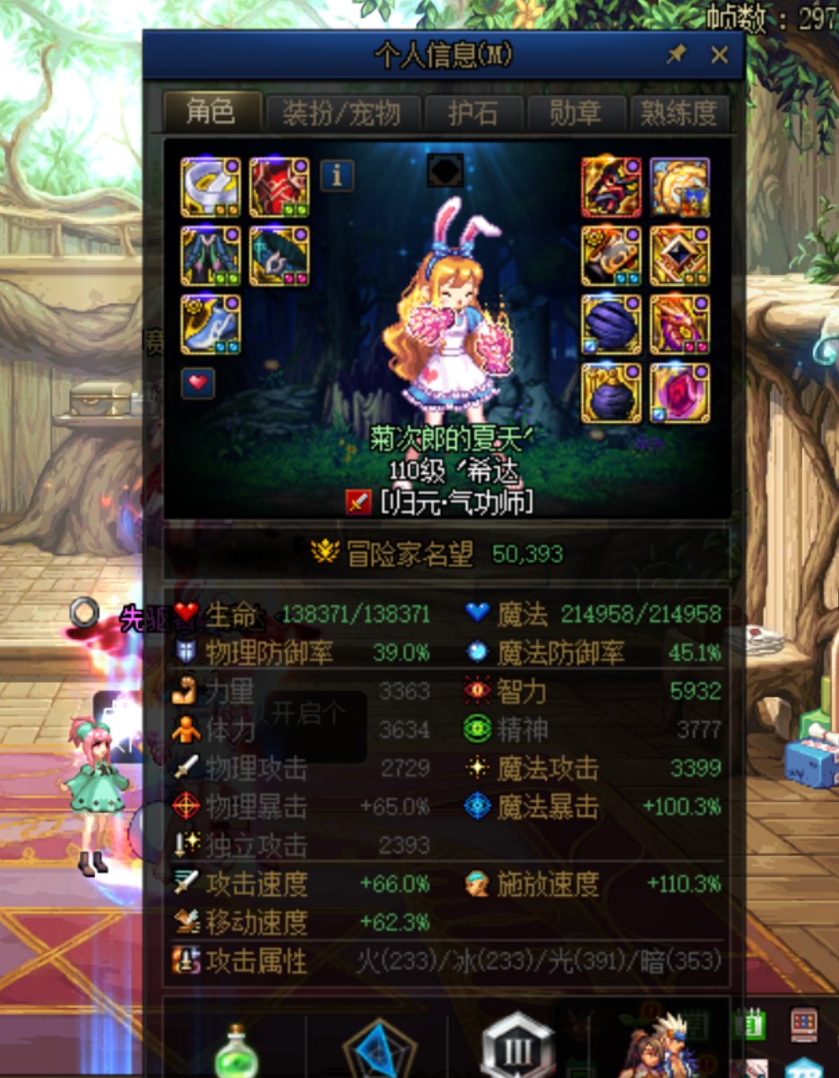 一个小丑奶，自己没本事二拖，说别人是骗子1