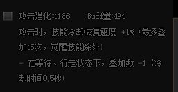 MP逆转结局？正式服各流派强度计算（添加CDR配装与睡眠）160
