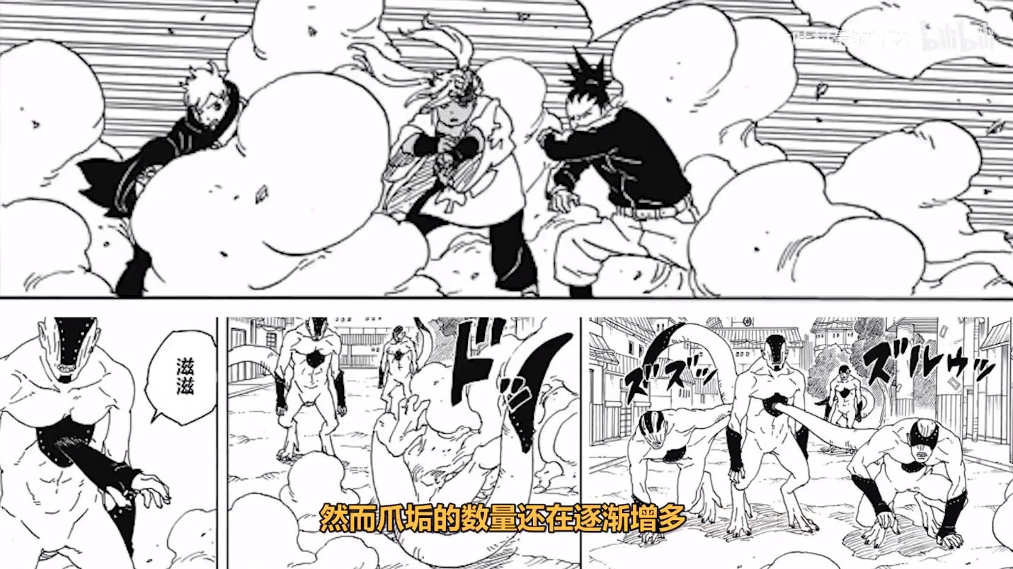 弗利萨：我特喵的直呼好家伙？1