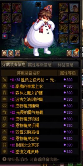 奶的细节差距真的影响很大2