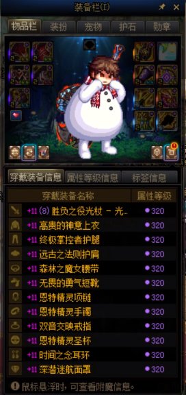 奶的细节差距真的影响很大4