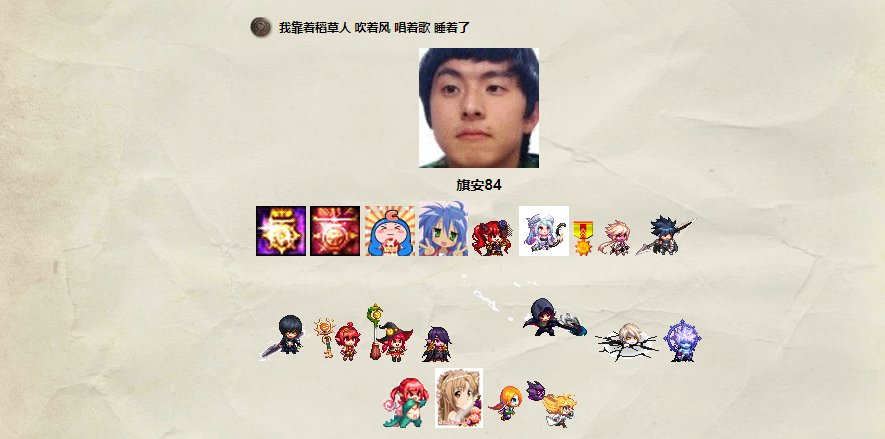 得到后就觉得索然无味1