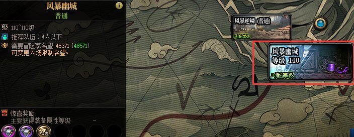 【金秋版本：黑话合集】新版本黑话合集，新老回归玩家必看24
