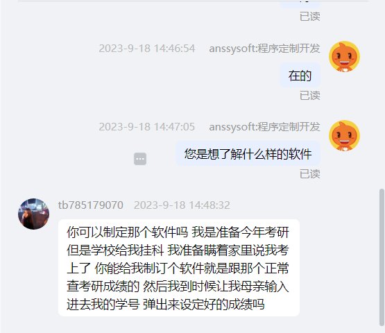 今天真的得感慨一下，优秀的人怎么都优秀1