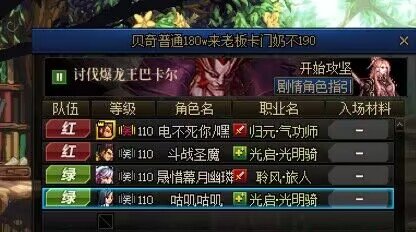 各位借号需谨慎哦，当心被某些心术不正的人搞坏了名声1