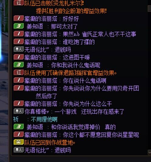 各位借号需谨慎哦，当心被某些心术不正的人搞坏了名声7