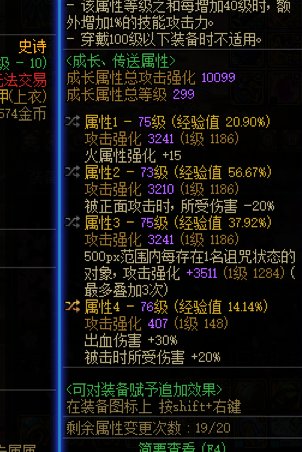 各位大佬，不懂就问1