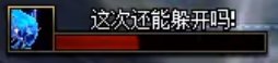 【金秋版本：盖波加】110级特殊地下城攻略：代号 · 盖波加66