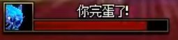 【金秋版本：盖波加】110级特殊地下城攻略：代号 · 盖波加63