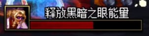 【金秋版本：盖波加】110级特殊地下城攻略：代号 · 盖波加93