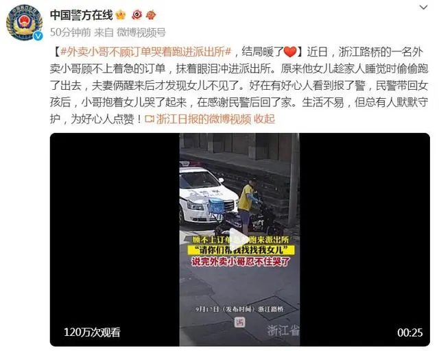 我一时间居然看不懂1