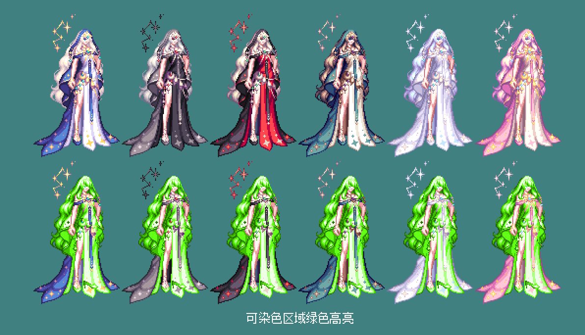 【暖暖笔记】熊叔侃时装：2023.09.金秋套：魔幻星座（次元回廊）：圣职.守护.枪剑8