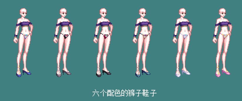 【暖暖笔记】熊叔侃时装：2023.09.金秋套：魔幻星座（次元回廊）：圣职.守护.枪剑11