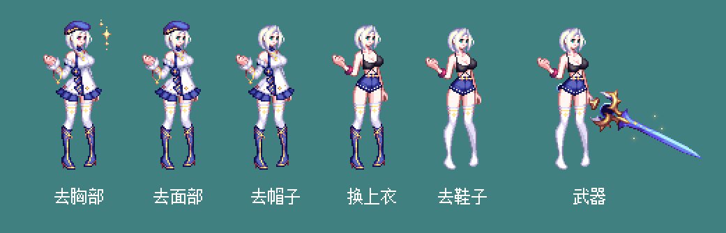 【暖暖笔记】熊叔侃时装：2023.09.金秋套：魔幻星座（次元回廊）：圣职.守护.枪剑13
