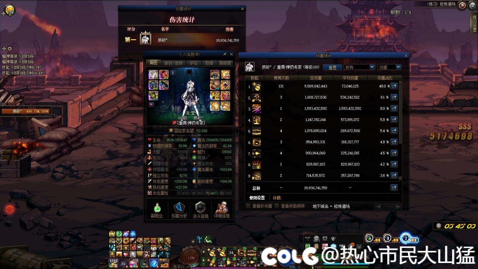 空血5自定义终于毕业了7