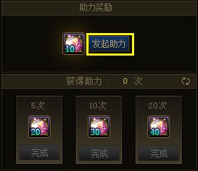【金秋版本：黑话合集】新版本黑话合集，新老回归玩家必看4