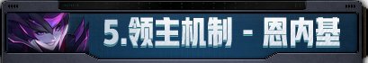 【金秋版本：盖波加】110级特殊地下城攻略：代号 · 盖波加33