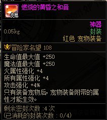 【金秋版本：黑话合集】新版本黑话合集，新老回归玩家必看25