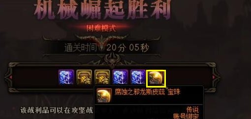 【金秋版本：黑话合集】新版本黑话合集，新老回归玩家必看18