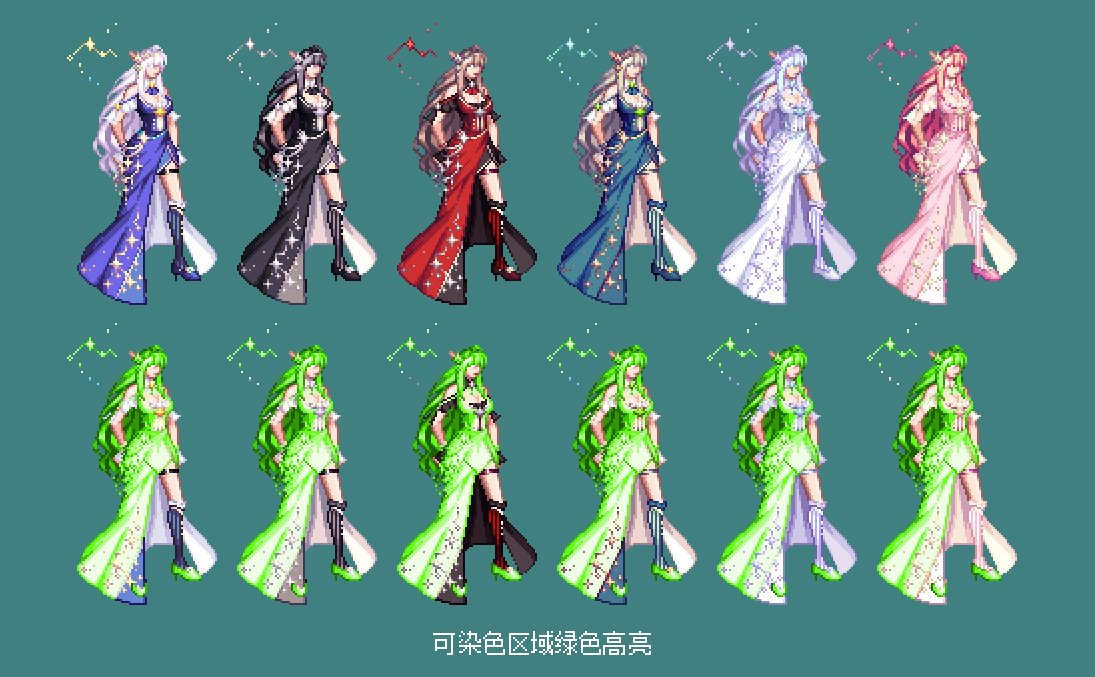 【暖暖笔记】熊叔侃时装：2023.09.金秋套：魔幻星座（次元回廊）：男女魔法&暗夜（至尊篇14