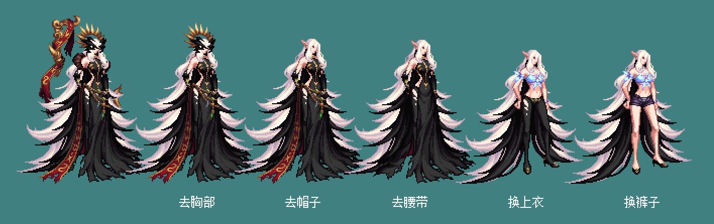 【暖暖笔记】熊叔侃时装：2023.09.金秋套：魔幻星座（次元回廊）：男女魔法&暗夜（至尊篇16