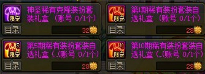 【金秋版本：防盗指南】提升账号安全，金秋防盗防骗宣传手册21