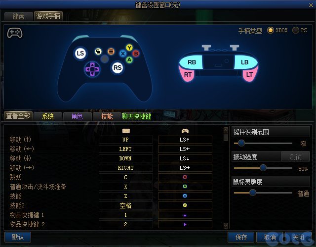【测评：国服09.21版本】金秋月明迎魔幻星座，噩梦回廊再战盖波加30
