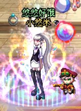 【金秋投稿】一觉装扮单品推荐+搭配3
