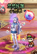 【金秋投稿】一觉装扮单品推荐+搭配4