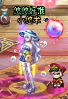【金秋投稿】一觉装扮单品推荐+搭配5