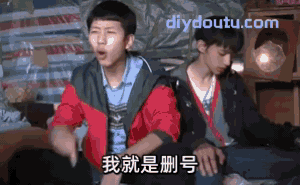 临近金秋套发售群友现状2