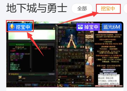 【薅羊毛】2023金秋版本网页活动合集（持续更新中）19