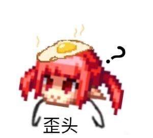 保黑洞的元素打噩梦回廊什么感受1