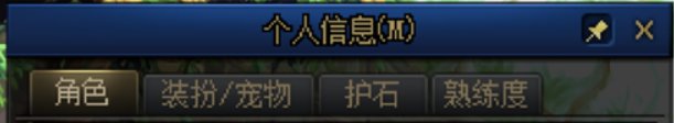 宝珠只能两个两个选？我想要两个鞋部位不行吗1