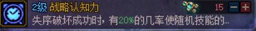 噩梦回廊真的好玩3