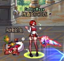 搞了个帕拉虫1
