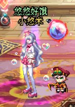 【金秋投稿】一觉装扮单品推荐+搭配7