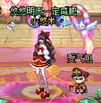 【金秋投稿】一觉装扮单品推荐+搭配8