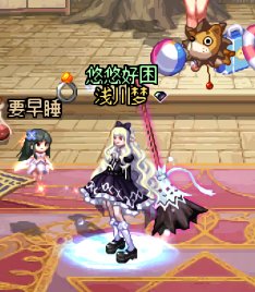 【金秋投稿】一觉装扮单品推荐+搭配10