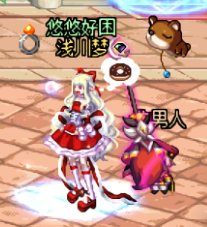 【金秋投稿】一觉装扮单品推荐+搭配15