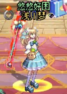 【金秋投稿】一觉装扮单品推荐+搭配17