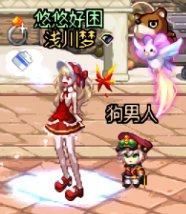 【金秋投稿】一觉装扮单品推荐+搭配20