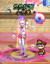 【金秋投稿】一觉装扮单品推荐+搭配23